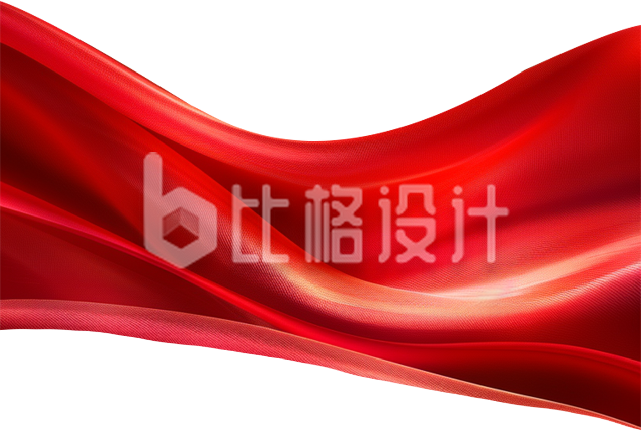 红色绸缎