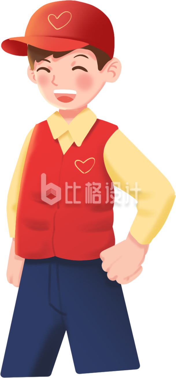 志愿者男生手绘插画