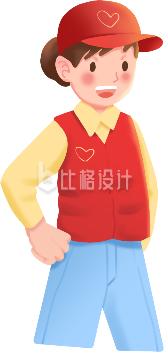 志愿者女生手绘插画