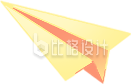 黄色纸飞机