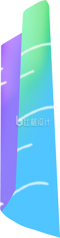 建筑插画