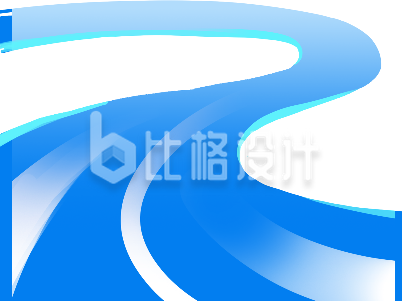 公路马路