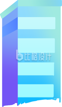 建筑插画