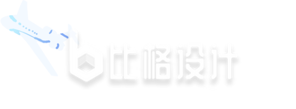 飞机手绘插画