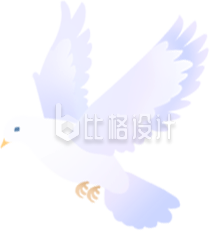鸽子手绘