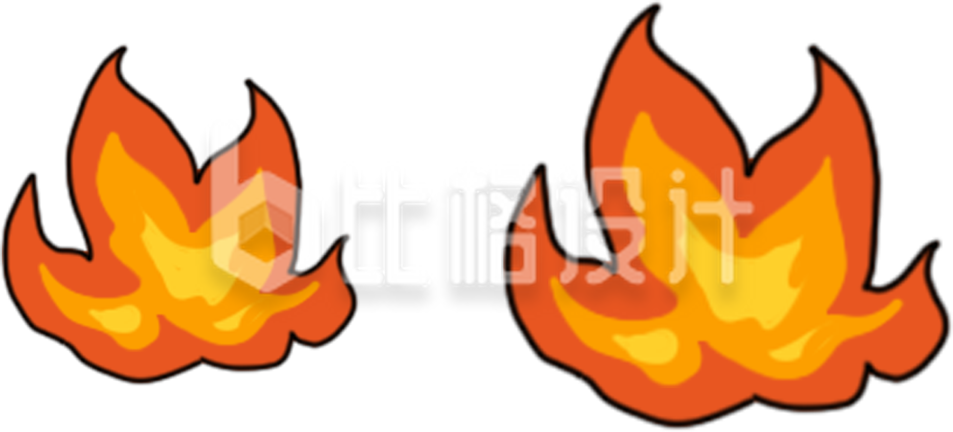 火焰插画