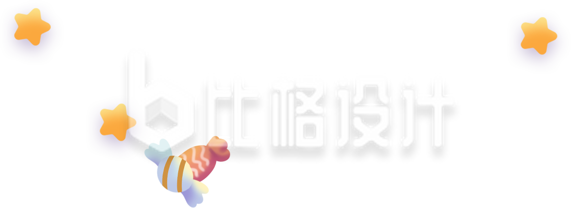 万圣节星星糖果插画