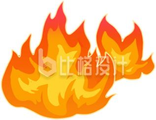 火焰插画