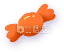 糖果手绘