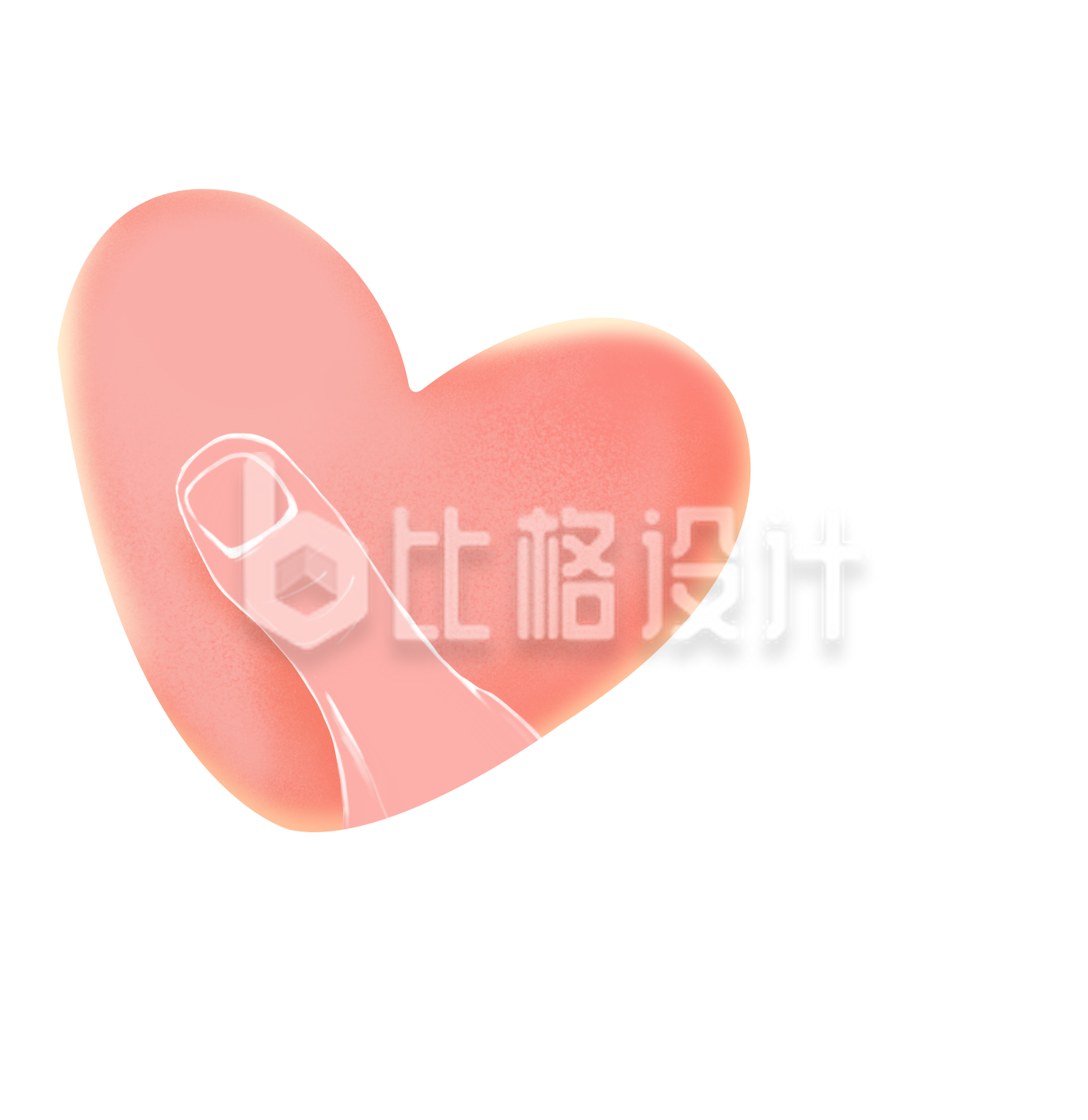 手握爱心插画