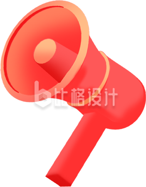喇叭手绘插画