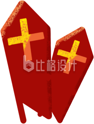 红色万圣节十字架墓碑手绘 红色万圣节十字架墓碑手绘