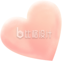 爱心手绘