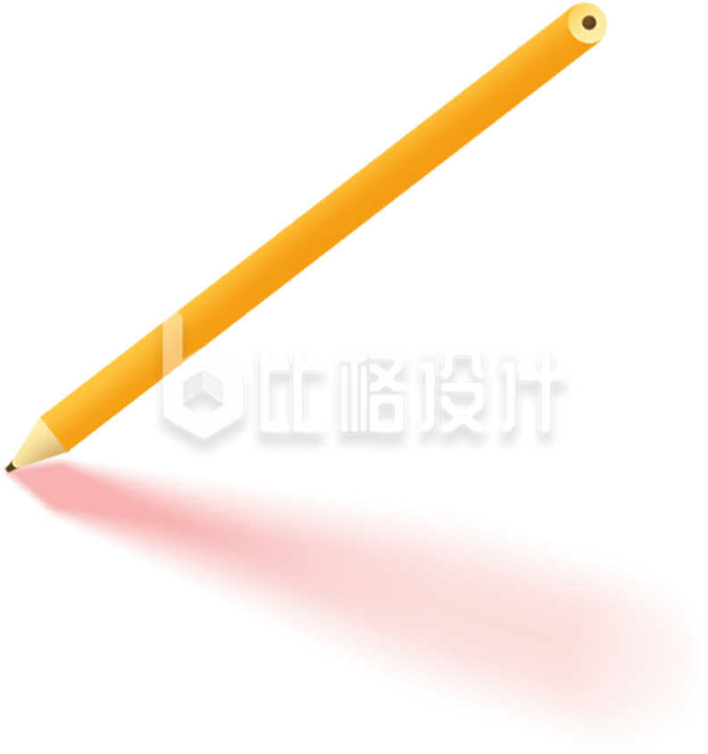 黄色铅笔手绘