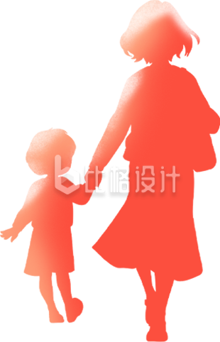 母女牵手手绘剪影