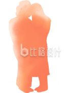 感恩节手绘剪影