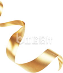金色丝带