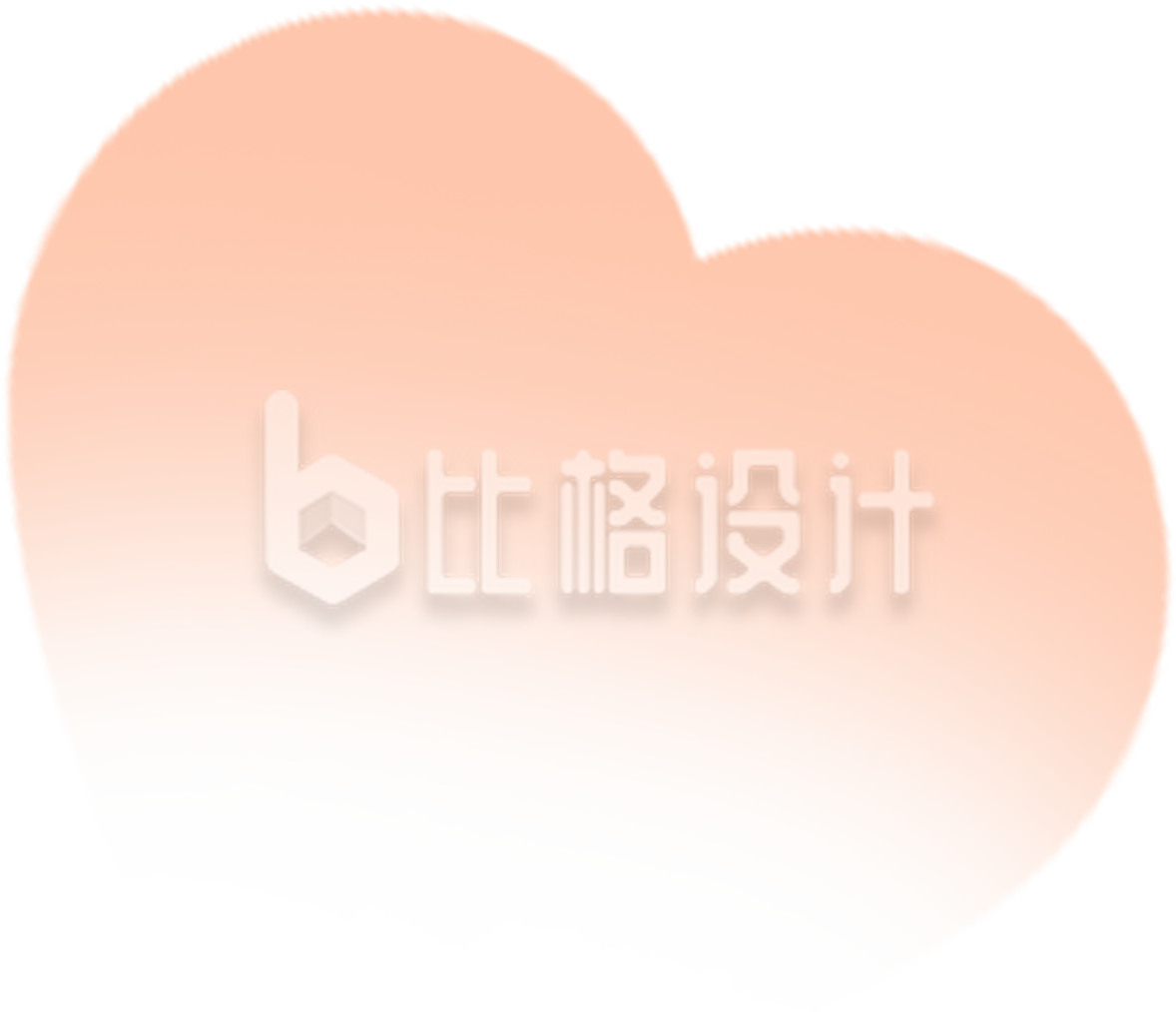 爱心手绘