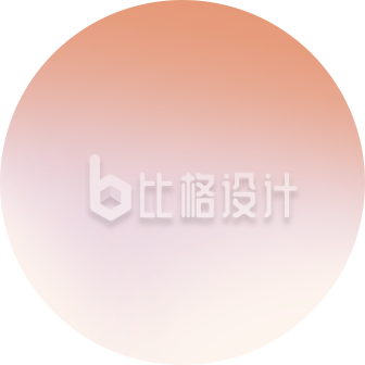 太阳手绘