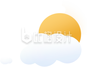 白云太阳手绘