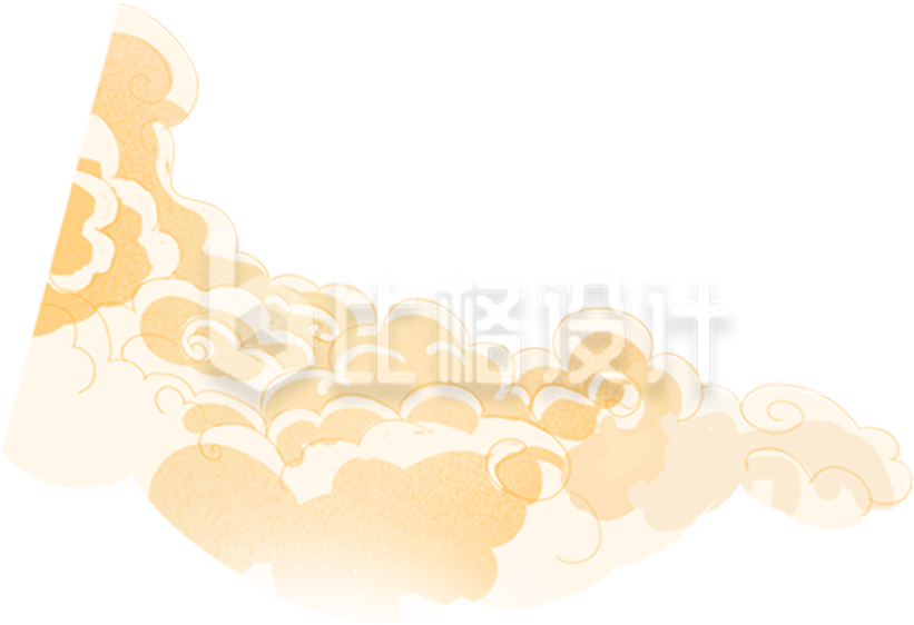 祥云手绘插画