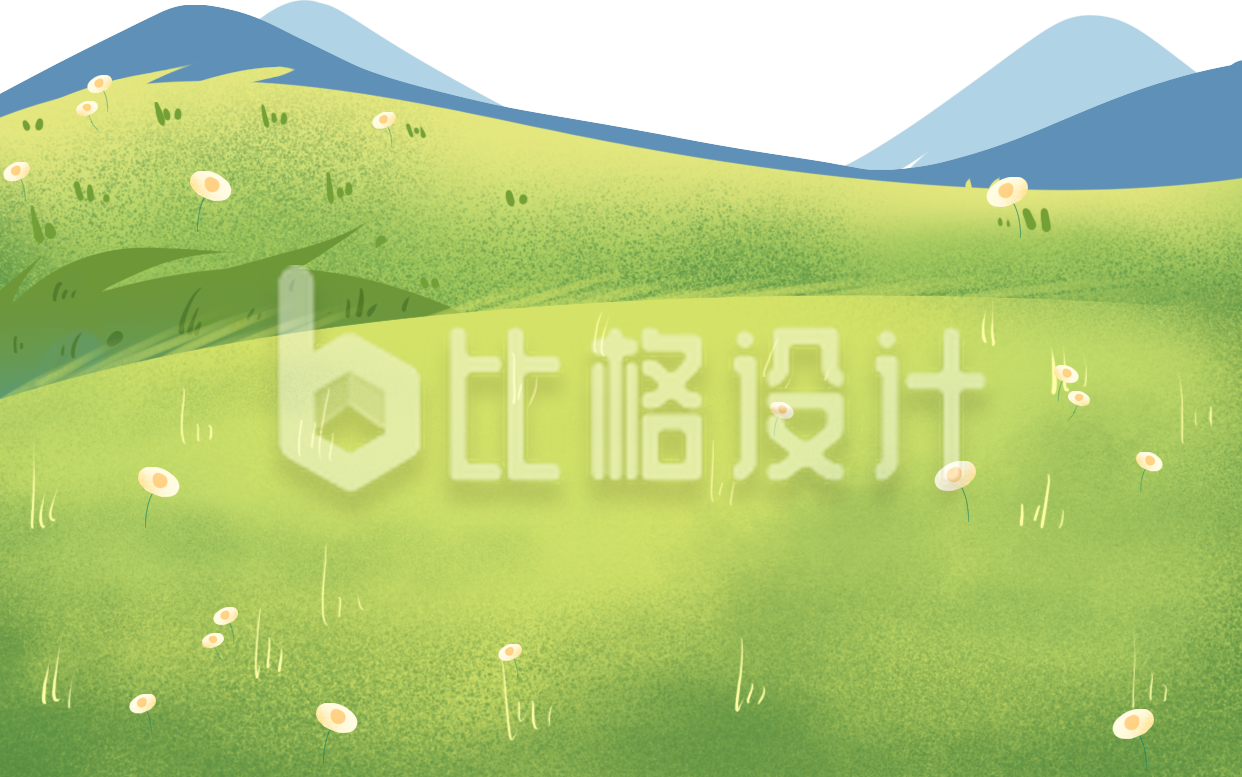 草地草坪手绘