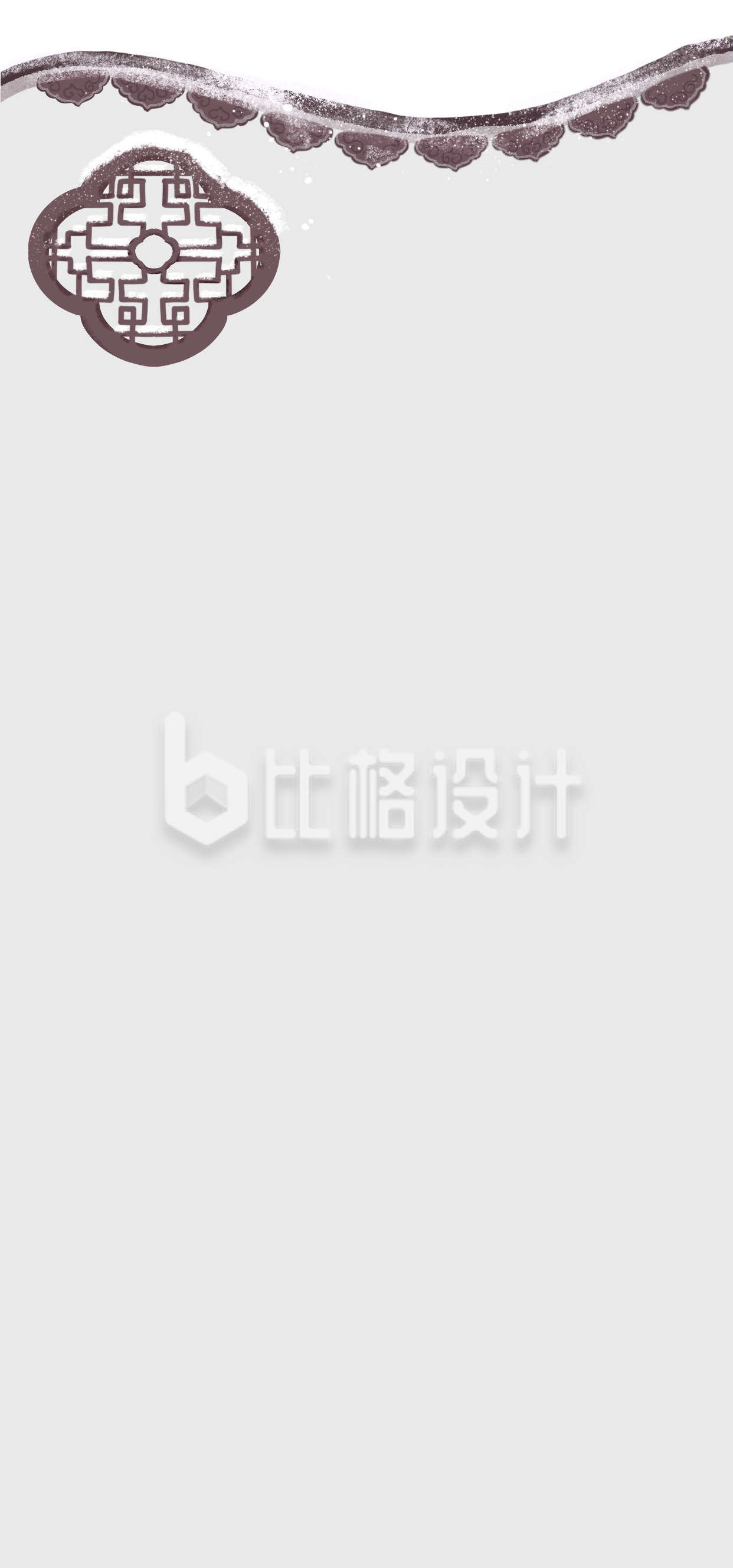 中式建筑墙手绘