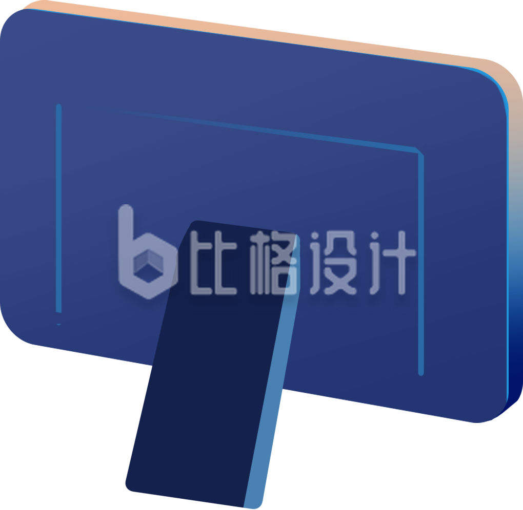 电脑手绘