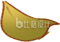 绿叶手绘