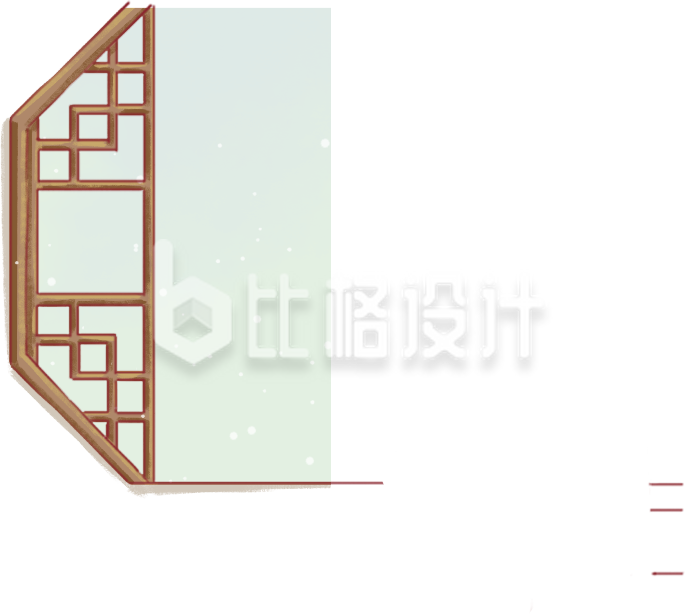 古风窗户手绘