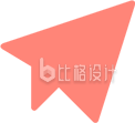 纸飞机手绘剪影
