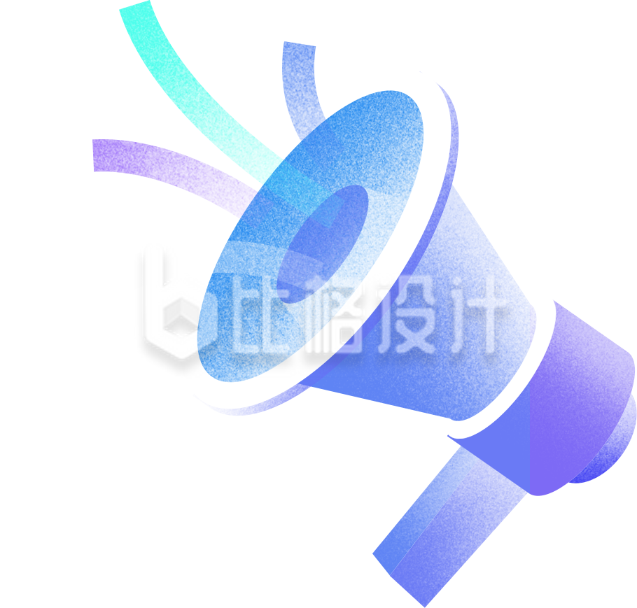 蓝色手绘喇叭