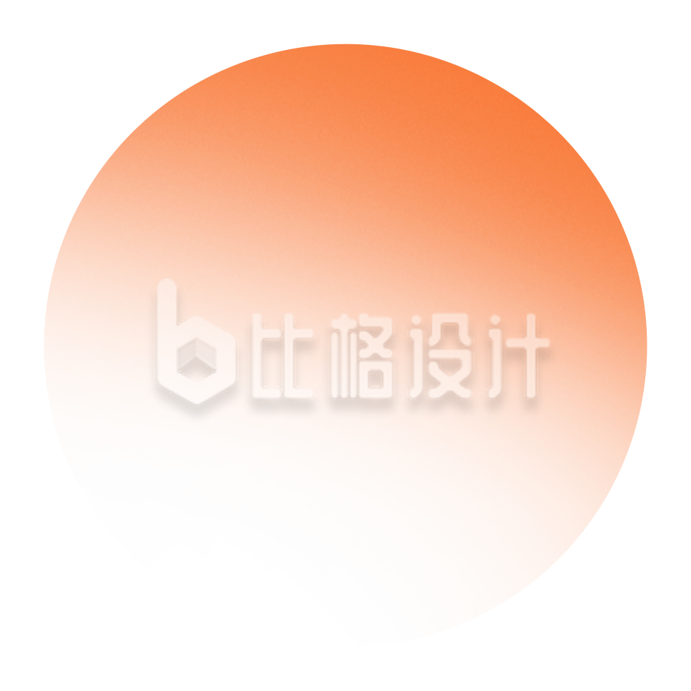 太阳手绘