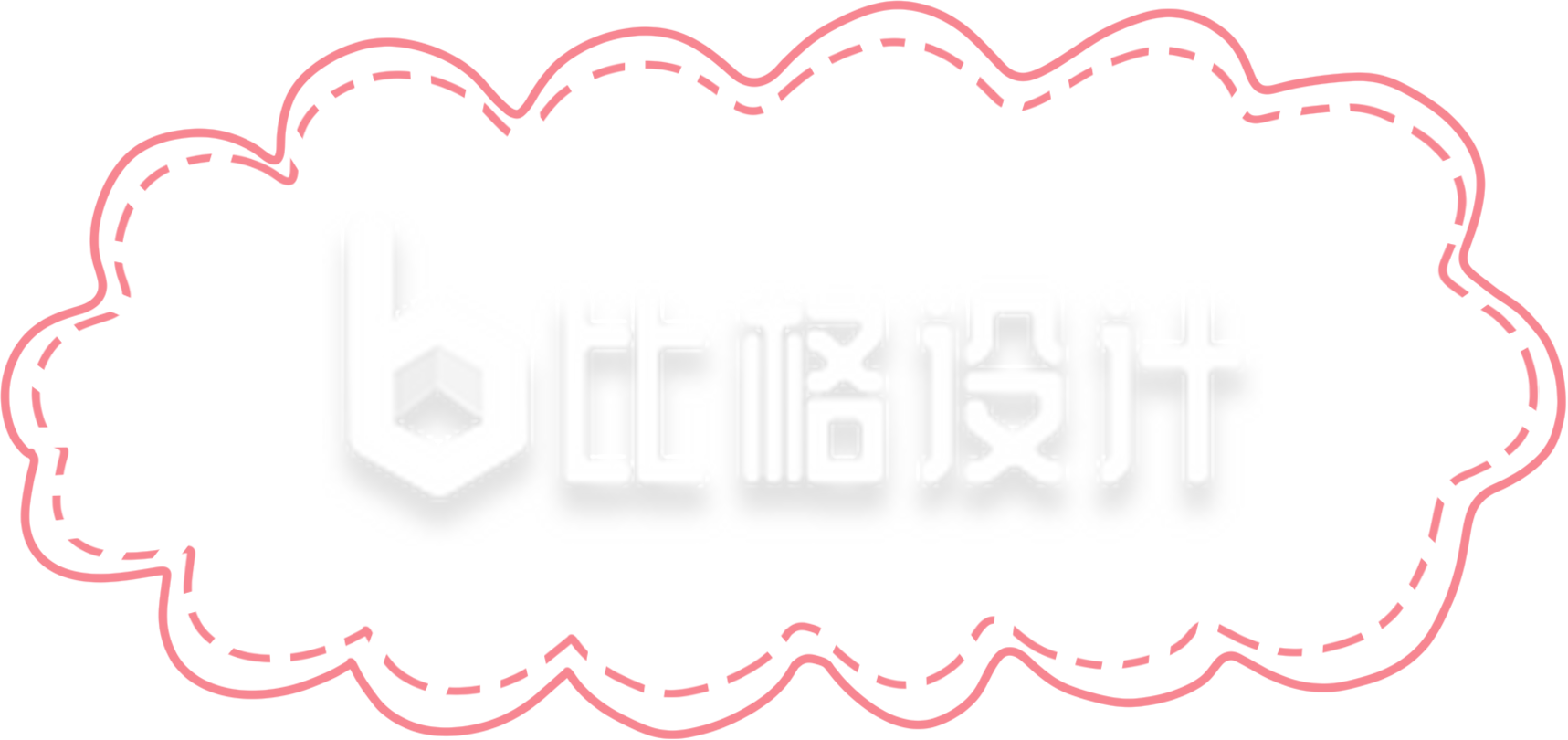 粉色边框手绘