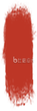 红色手绘古风印章素材