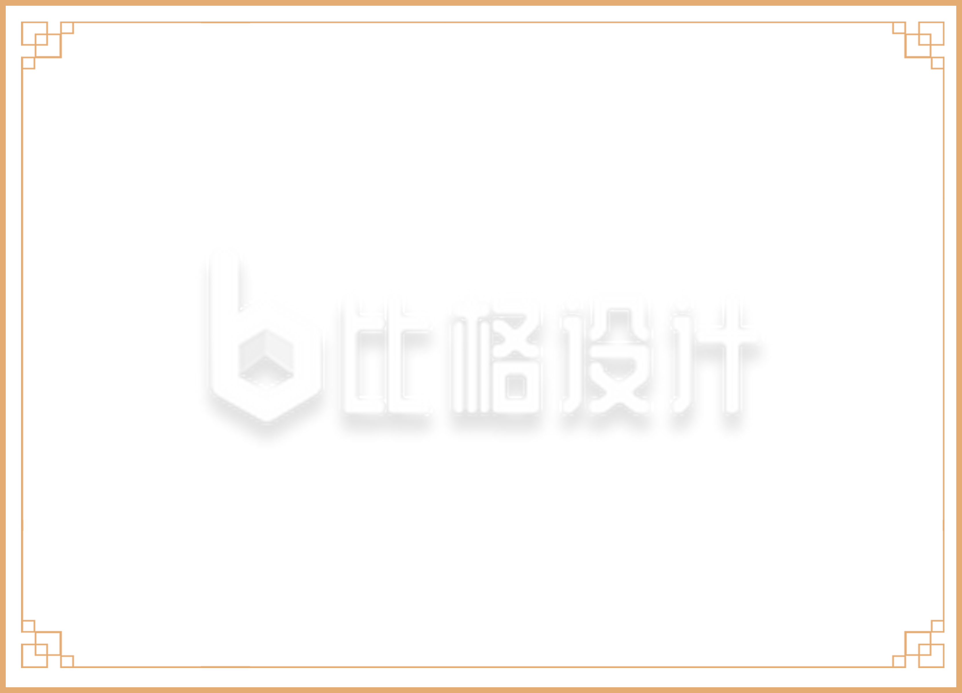 中式边框手绘