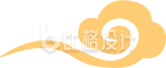 祥云手绘