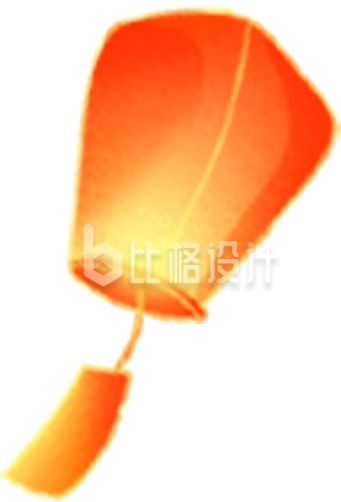 橙色孔明灯