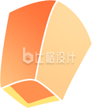 橙色天灯