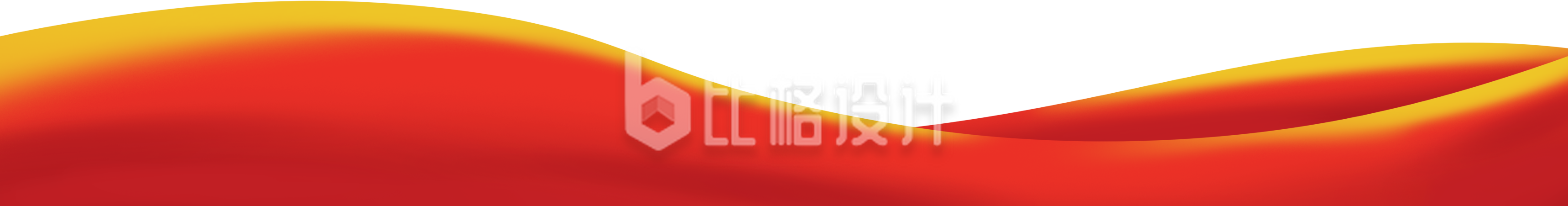 红色丝绸