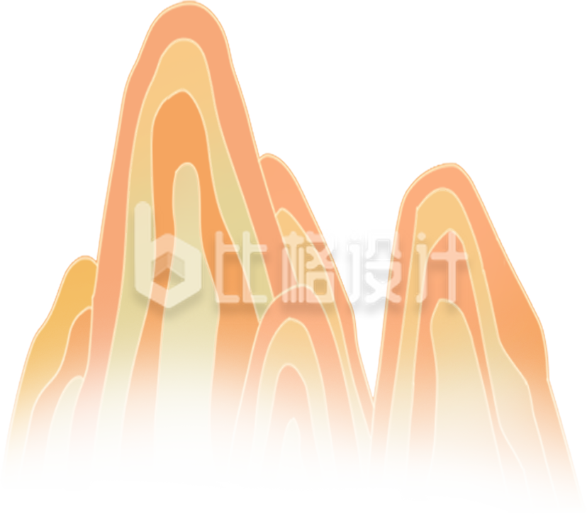 橙色山峰