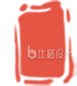 红色印章手绘素材