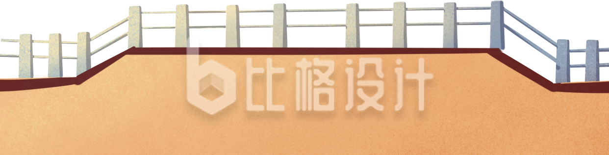 橙色桥梁