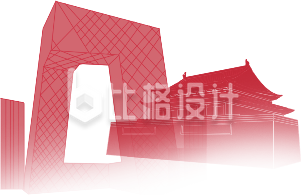 红色建筑