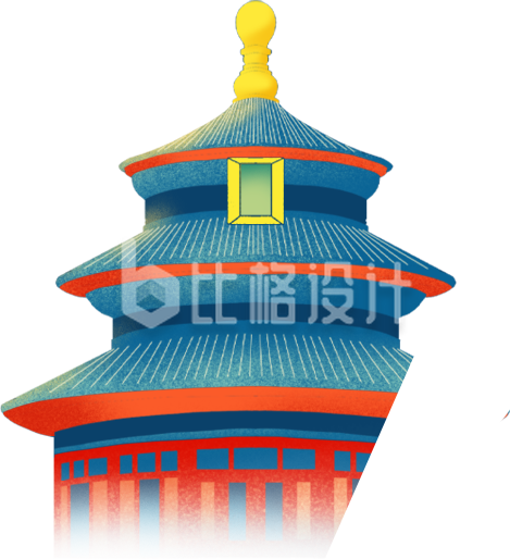 天坛