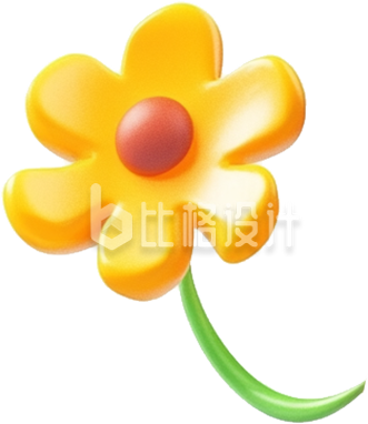 3D可爱卡通黄色小花