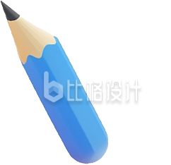3D蓝色铅笔