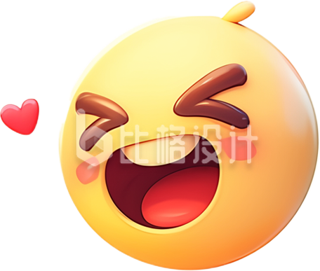 大笑表情包