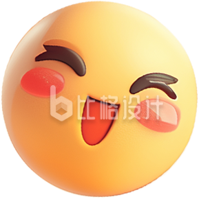 微笑表情包