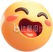 大笑表情包